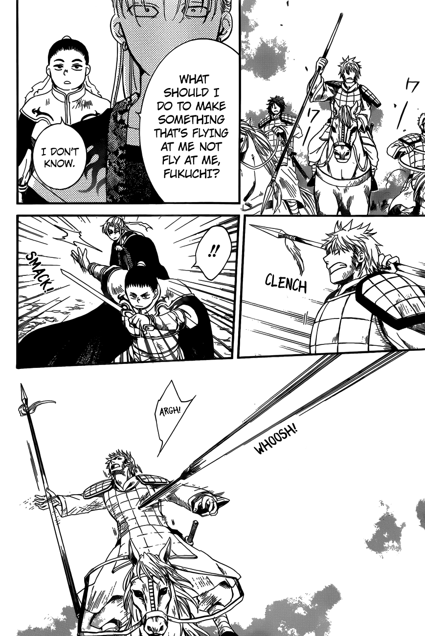 Akatsuki No Yona Chapter 155 image 26